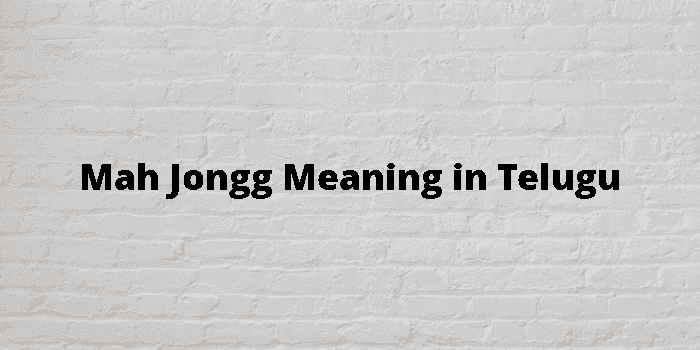 mah jongg