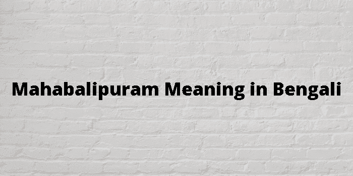 mahabalipuram