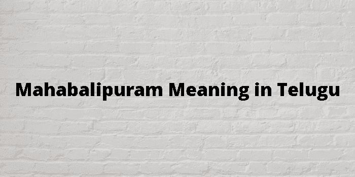 mahabalipuram