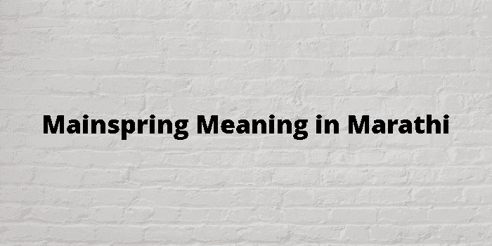 mainspring