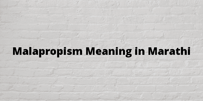 malapropism