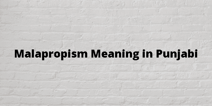 malapropism