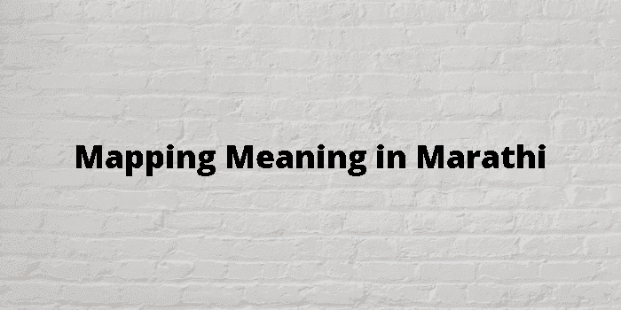 Mind Mapping Meaning In Marathi