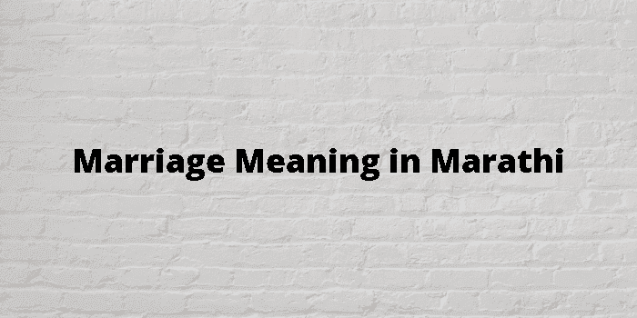 marriage