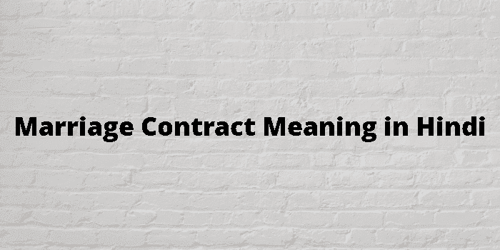 marriage contract