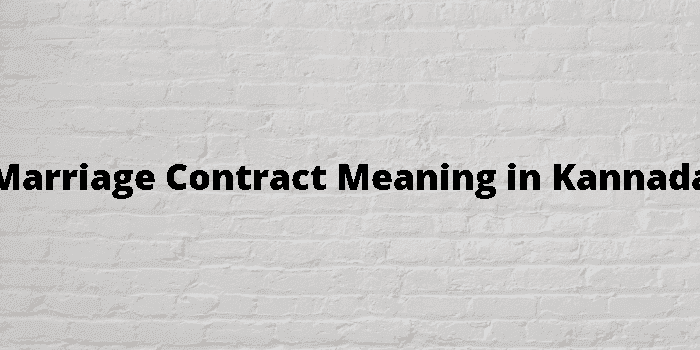 marriage contract