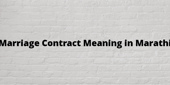 marriage contract