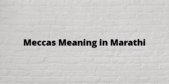 meccas