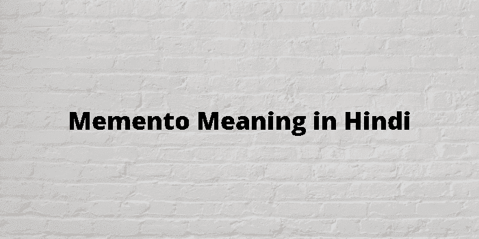 memento