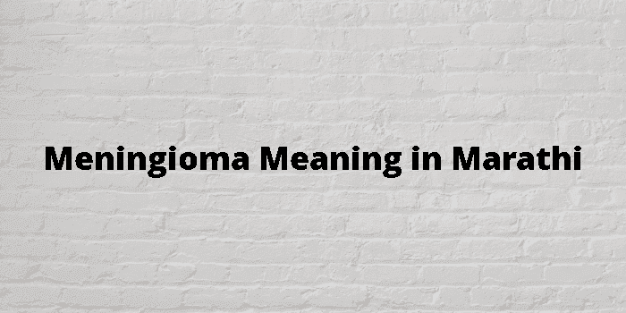 meningioma