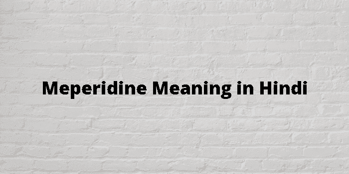 meperidine