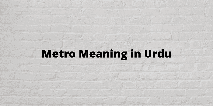 metro