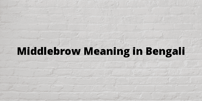 middlebrow
