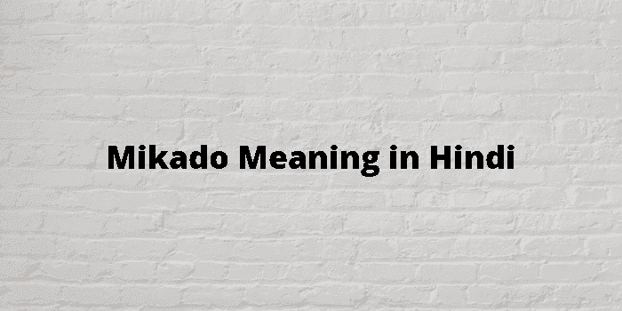 mikado