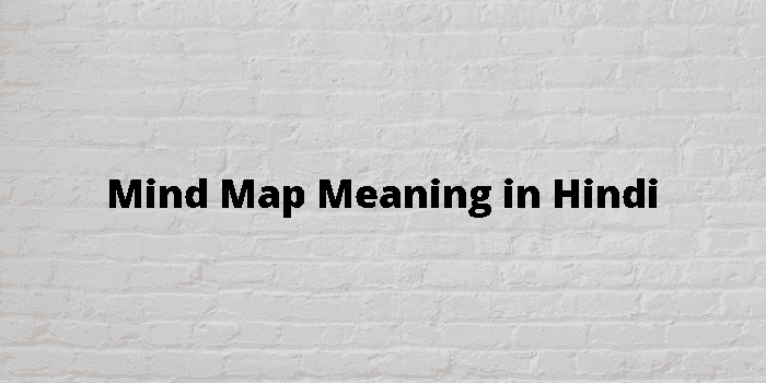 mind-map-meaning-in-hindi