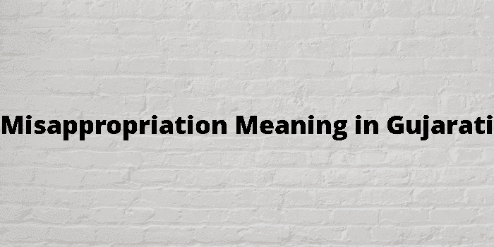 misappropriation