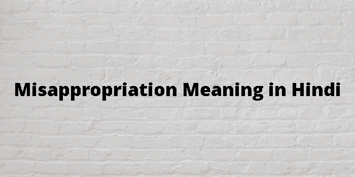 misappropriation