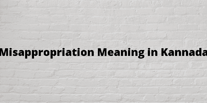 misappropriation