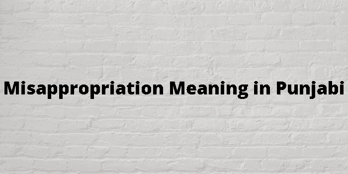 misappropriation