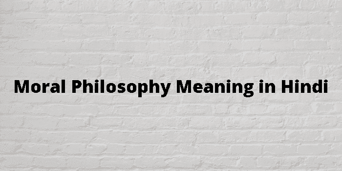 moral philosophy