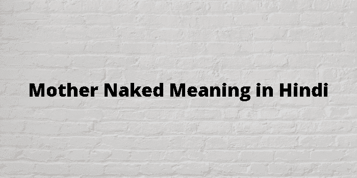 mother naked