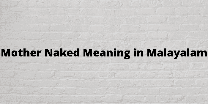 mother naked