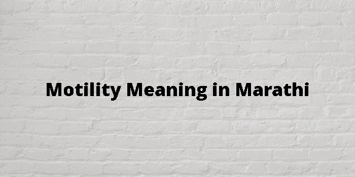 motility