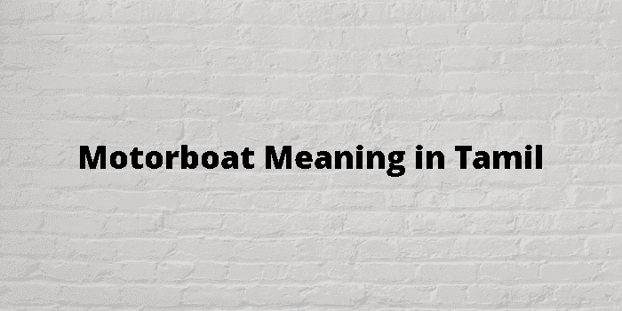 motorboat