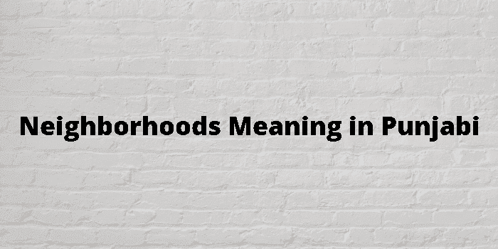 neighborhoods