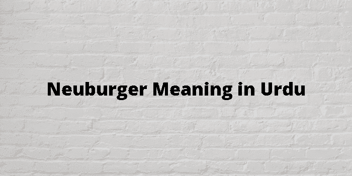 neuburger