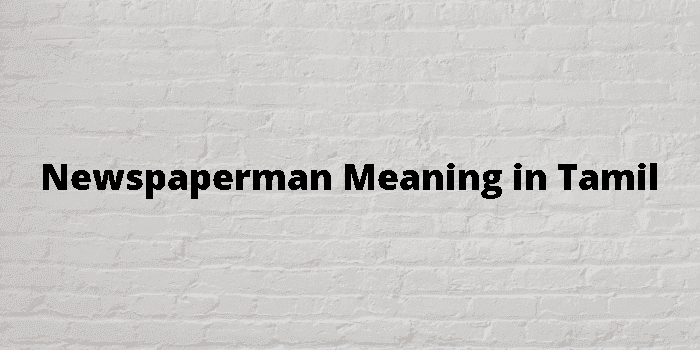 newspaperman