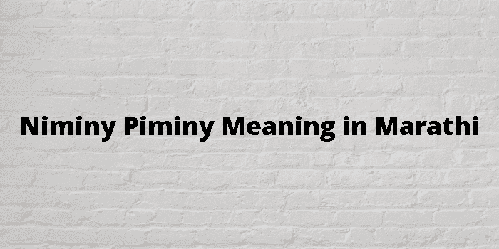 niminy piminy