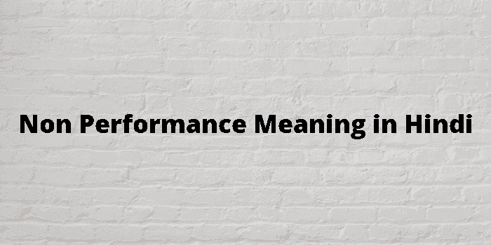 non performance