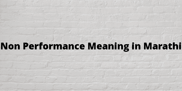 non performance