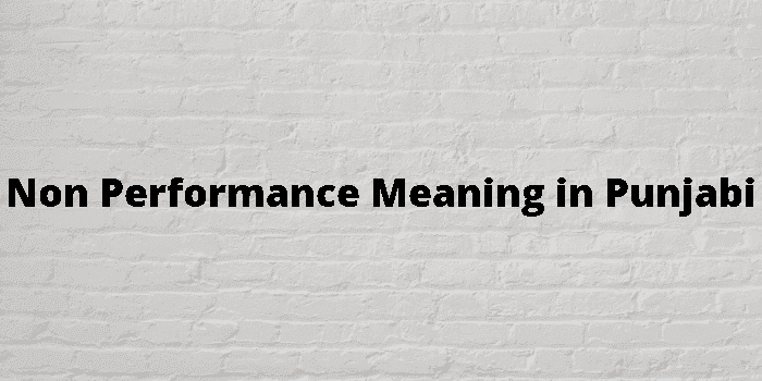 non performance