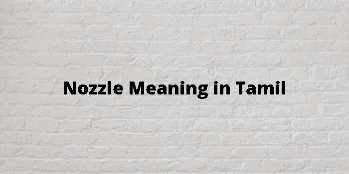 nozzle