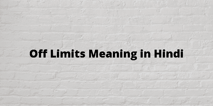 off limits