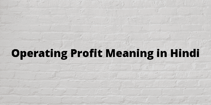 operating profit