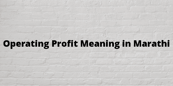 operating profit