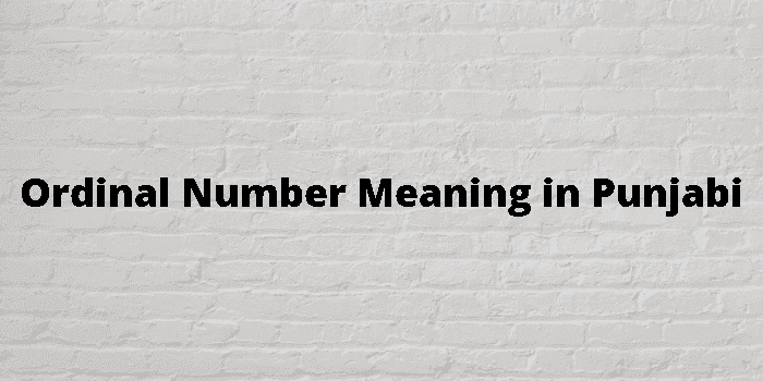 ordinal number