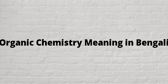 organic chemistry