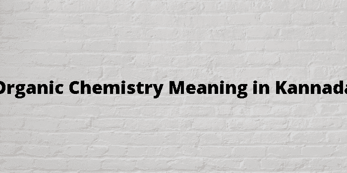 organic chemistry