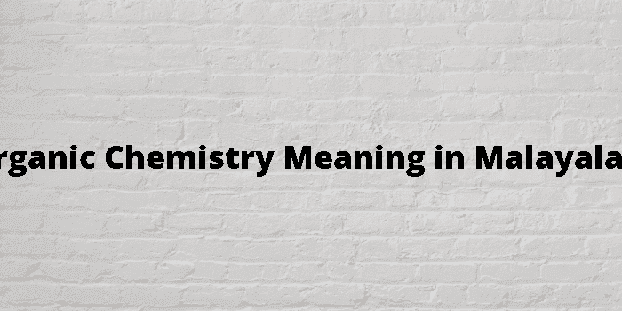 organic chemistry