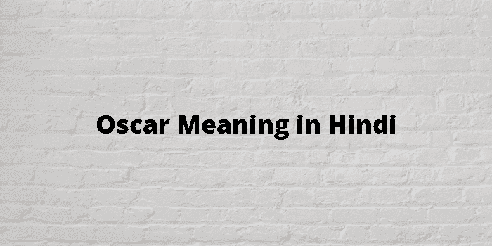 oscar