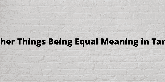 other things being equal