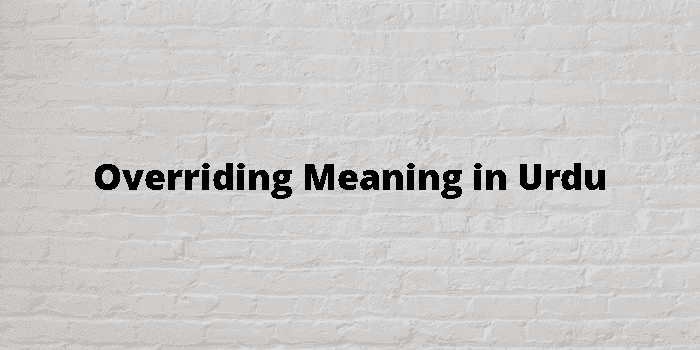 overriding