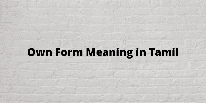 own form