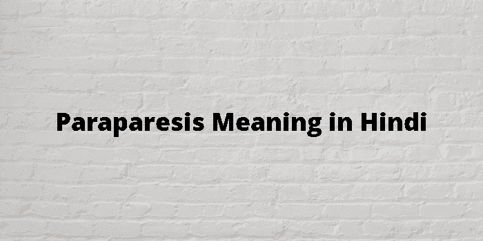 paraparesis