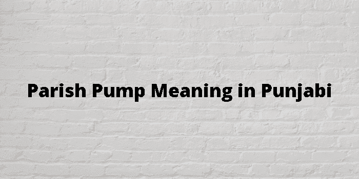 parish pump