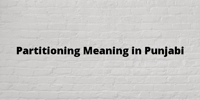 partitioning